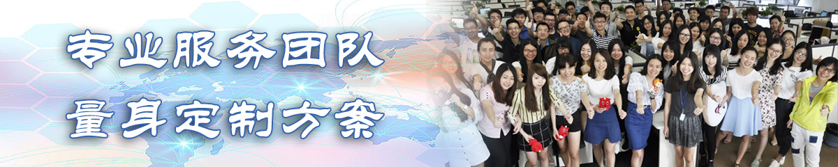 萍乡BPI:企业流程改进系统